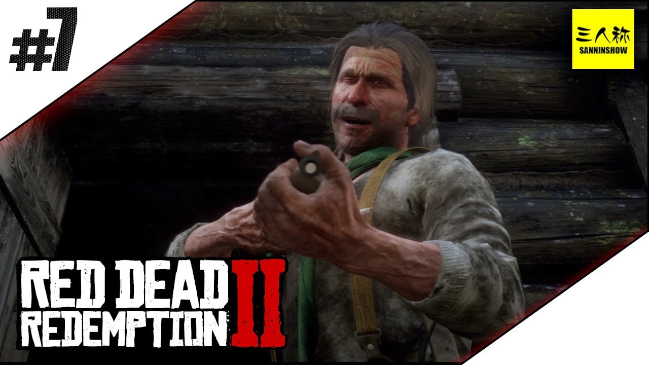 #7【三人称】ドンピシャのRed Dead Redemption2(レッドデッドリデンプション2)【PS4】
