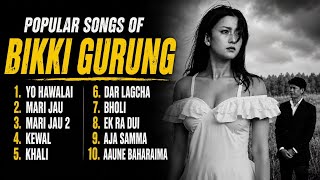 Download lagu Bikki Gurung Hits Jukebox Songs Collection 2026 / Popular Hits Jukebox Songs 🎶 #nepaliromanticsongs