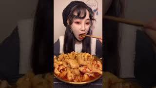 Chinese ASMR Mukbang Eating Show  Seafood pretty girl 2021 #food ​​#232
