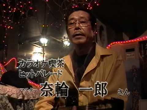 ヒットパレードCM
