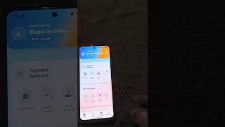 Mac pay Recharge app 😡😡🔥🔥 forad #macpay #macpayreacharge#ytshorts #youtubeshorts #youtube #shorts