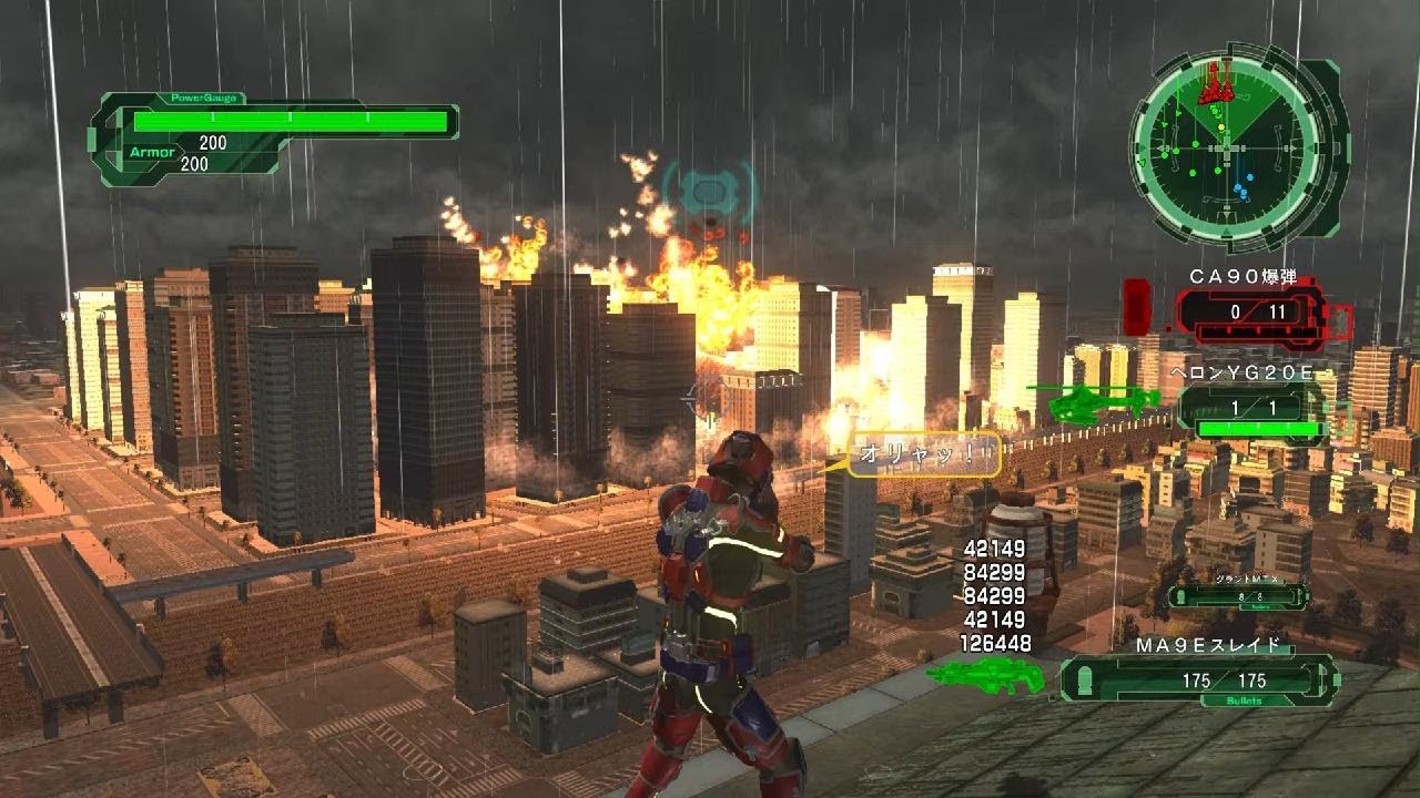 地球防衛軍６_DLC 1-3滅びの楔INF初期体力レンジャー(ヘリとCA 90爆弾にて)