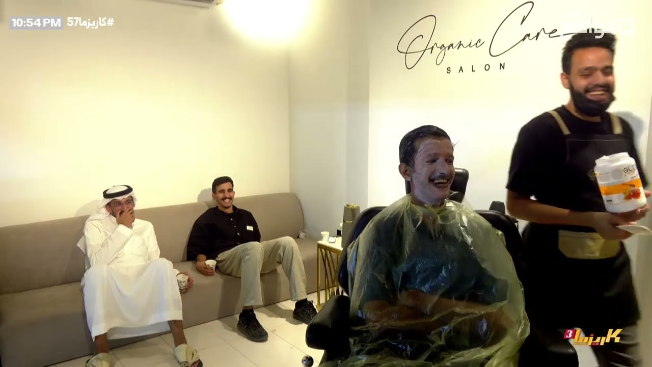 طقطقة سعد آل مخفور وسلطان العليان على حلاقة محمد آل راجح |#كاريزما57 