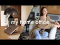 HOME OFFICE TOUR | Julia Barretto