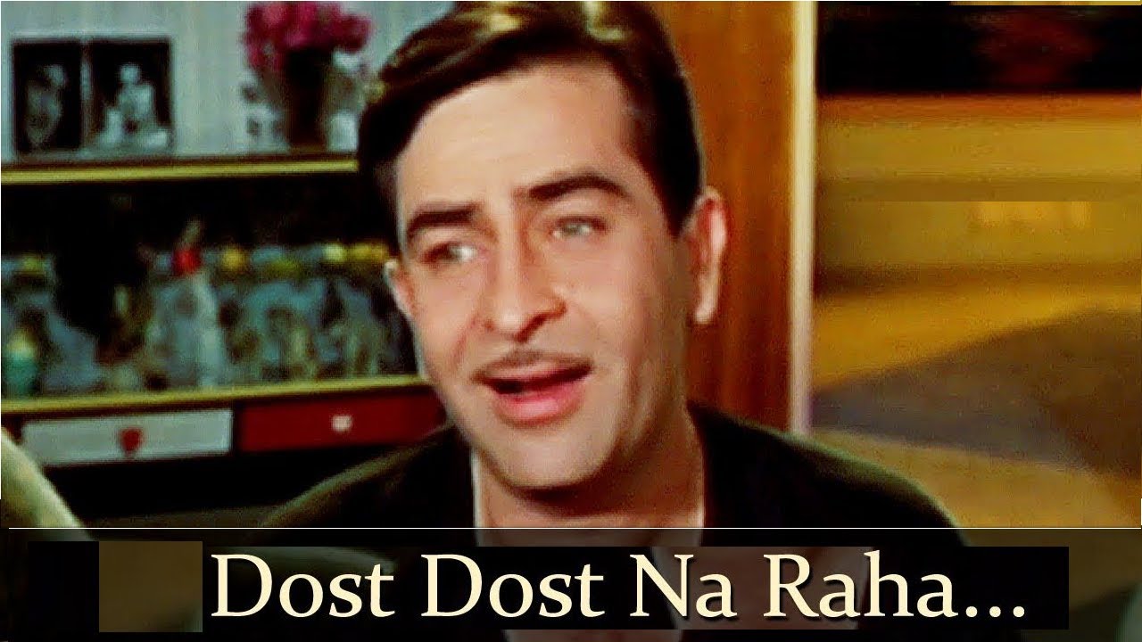 Dost Dost Na Raha  Sangam  Raj Kapoor  Vyjayanthimala   Mukesh Chand Mathur  Video Songs