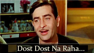 Dost Dost Na Raha | Sangam | Raj Kapoor | Vyjayanthimala  | Mukesh Chand Mathur | Video Songs