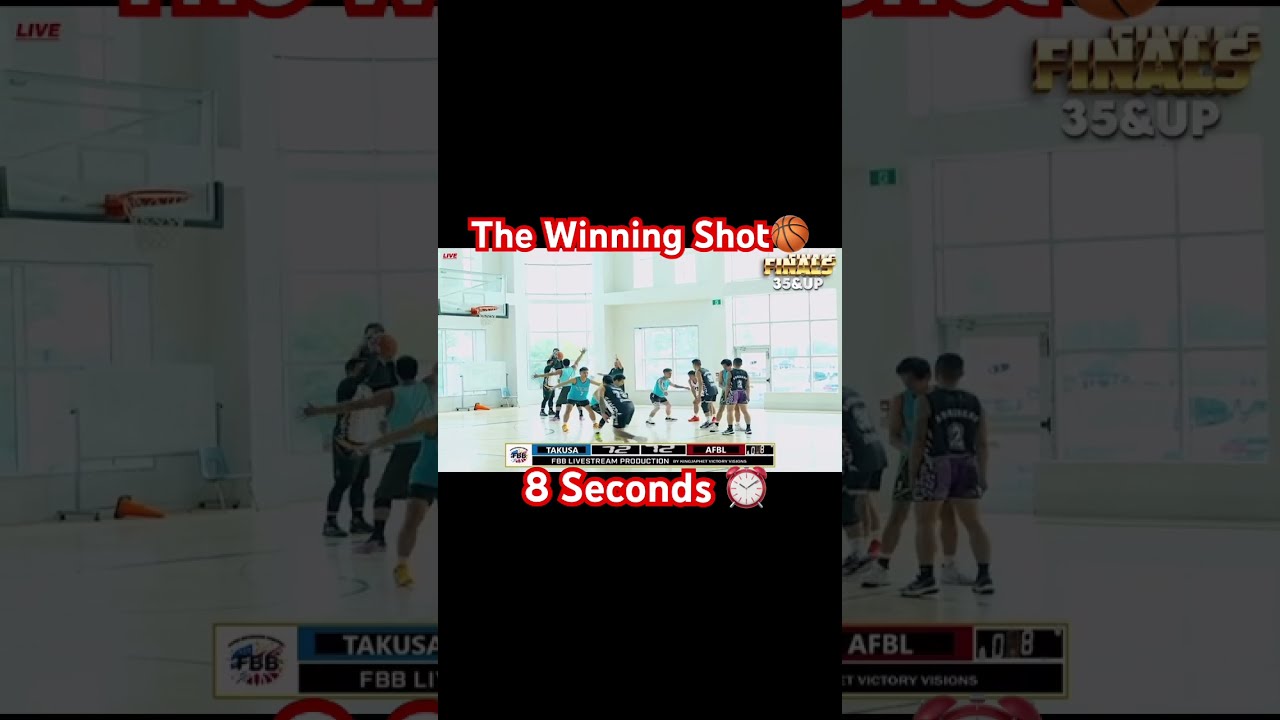  8 Sec The Champion Youtubeshorts Basketball Youtube Ballislife Everyone Sports Highlights