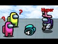 CONFUSING CREWMATES with 5000IQ plays - Among Us