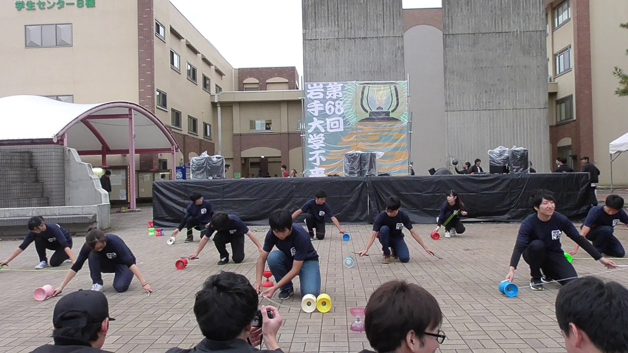2017/10/21 不来方祭第三部 - YouTube