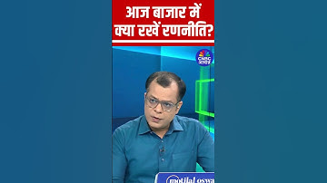 Editors Take | Anuj Singhal