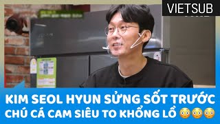 Kim Seol Hyun Sửng Sốt Trước Chú Cá Cam Siêu To Khổng Lồ 😳😳😳 #UnexpectedBusiness2 🇻🇳VIETSUB🇻🇳