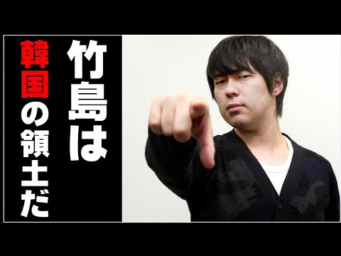 ウーマンラッシュアワー村本の行動の意味とは？意味不明の発言の裏に隠された真実に涙が止まらない！【高須クリニック】