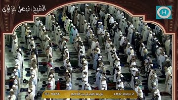 الشيخ فيصل غزاوي | من سورة الأنعام | صلاة الفجر 21 ذو الحجة 1440 هـ