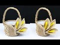 How to make a beautiful basket with jute rope and plastic bottle | best out of waste