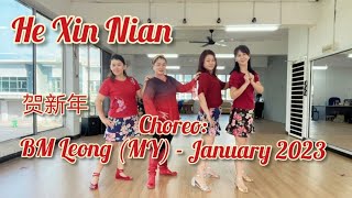 He Xin Nian 贺新年 - Line Dance (BM Leong (MY) - January 2023) - demo