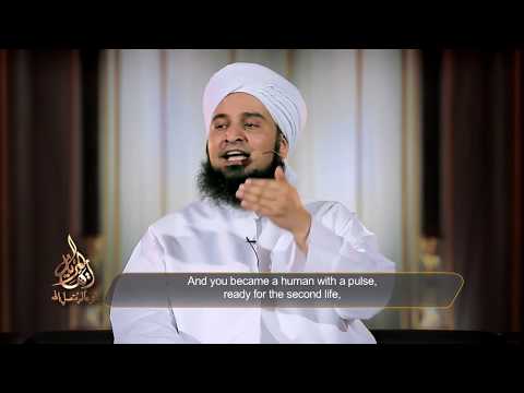 Hearing and Sight After Death - Shaykh Habib Ali Al-Jifri