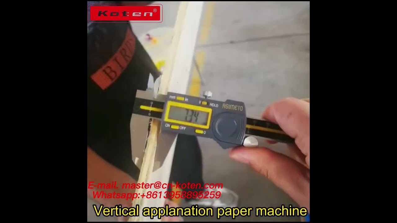 Electric Multi-head ​Paper Stapler From Koten Machinery