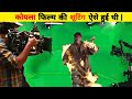 Koyla movie behind the scenes explain  koyla movie shooting  behind the scenes