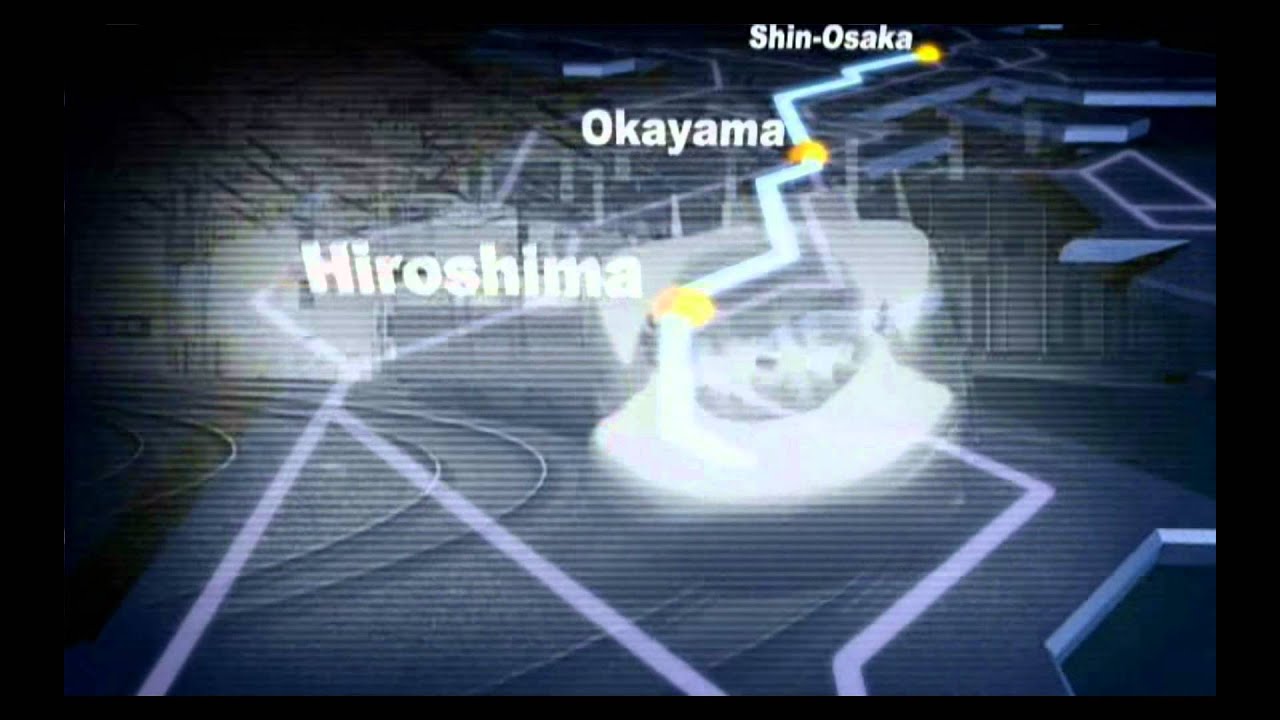 Densha de GO! Shinkansen intro