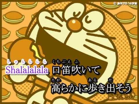 夢をかなえてドラえもん Youtube