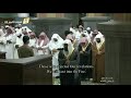 قراءة الشيخ د سعود الشريم في تهجد الليلة 25 رمضان 1440 2019