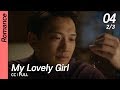 Ccfull my lovely girl ep04 23  