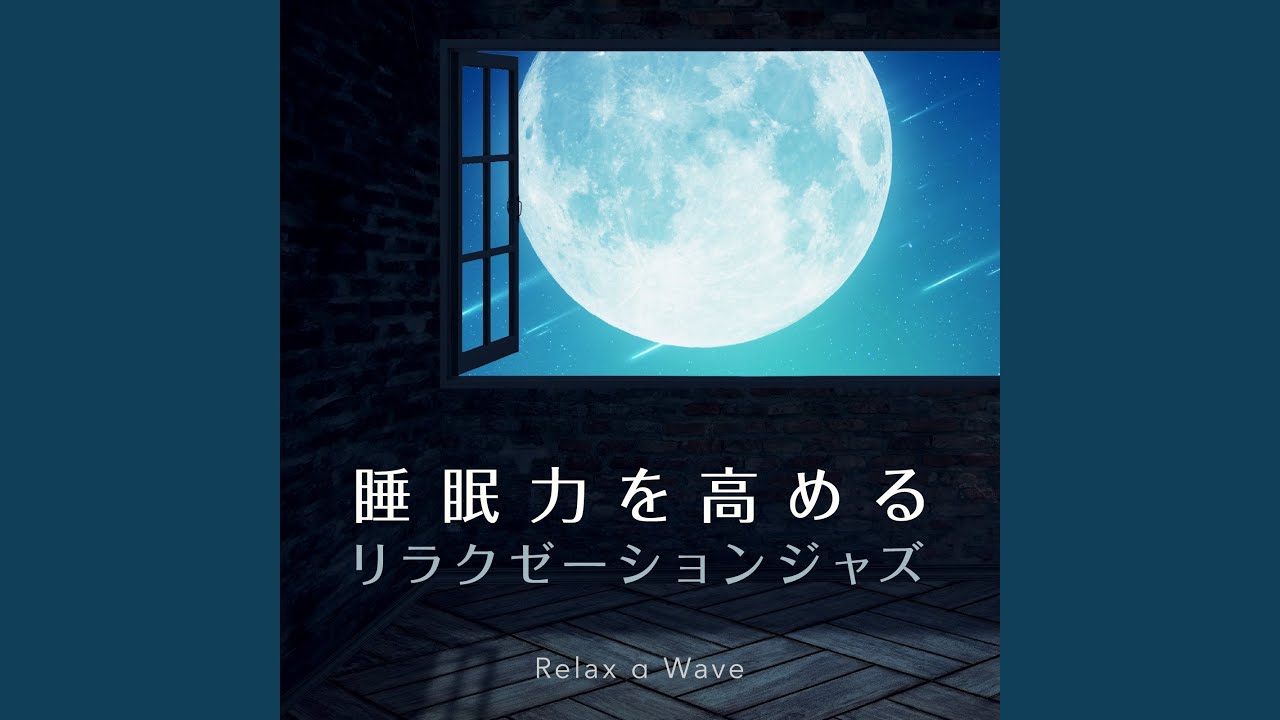 Come to Fruition YouTube