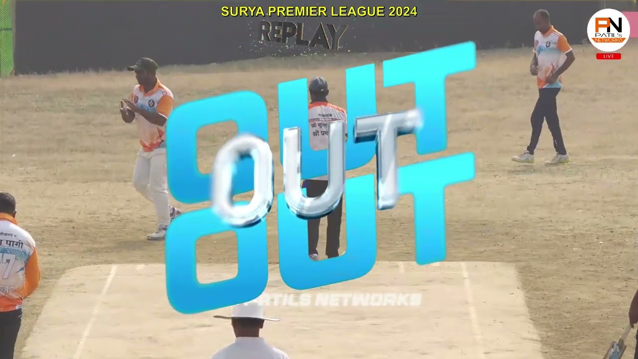SURYA PREMIER LEAGUE 2024 || CHAHADE