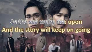 Karaoke We Won't Be Falling - Guardian OST