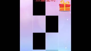 Piano Tiles 2 噴泉破紀錄 screenshot 3