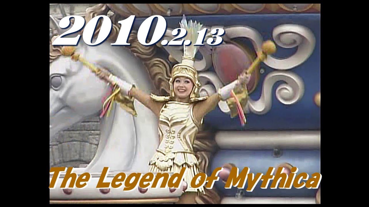 レジェンド・オブ･ミシカ    The Legend of Mythica　2010.2.13　TDS/東京ディズニーシー/Tokyo DisneySea　　yュ_0289m