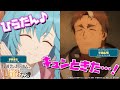 WEBラジオ「片田舎のおっさん、進行役(パーソナリティ)になる第6回 ショートver.①| ゲスト：茅野愛衣