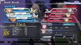 【DFFNT】ライト［パート137］