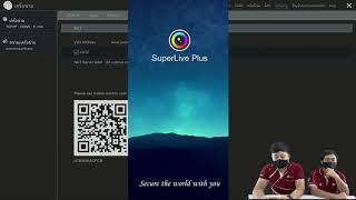 HI-VIEW ช่วยด้วย EP.18 |เครื่อง HA-45500,HA-98500-v1| ดูออนไลน์ผ่านมือถือทำยังไง APP:Superliveplus screenshot 3