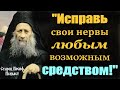 В болезни Молись так: "Я, Боже прошу меня исцелить, чтобы я Тебя  благословлял и .."  Старец Иосиф