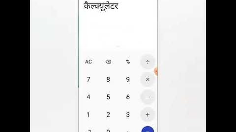 7 मार्च Dokodemo app Big update today | Dokodemo withdrawal problem solved #newvideo #video