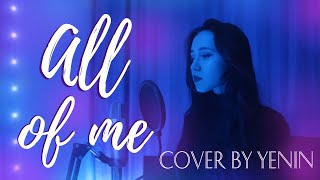 John Legend - All of Me Cover [ by sailarinomay ]