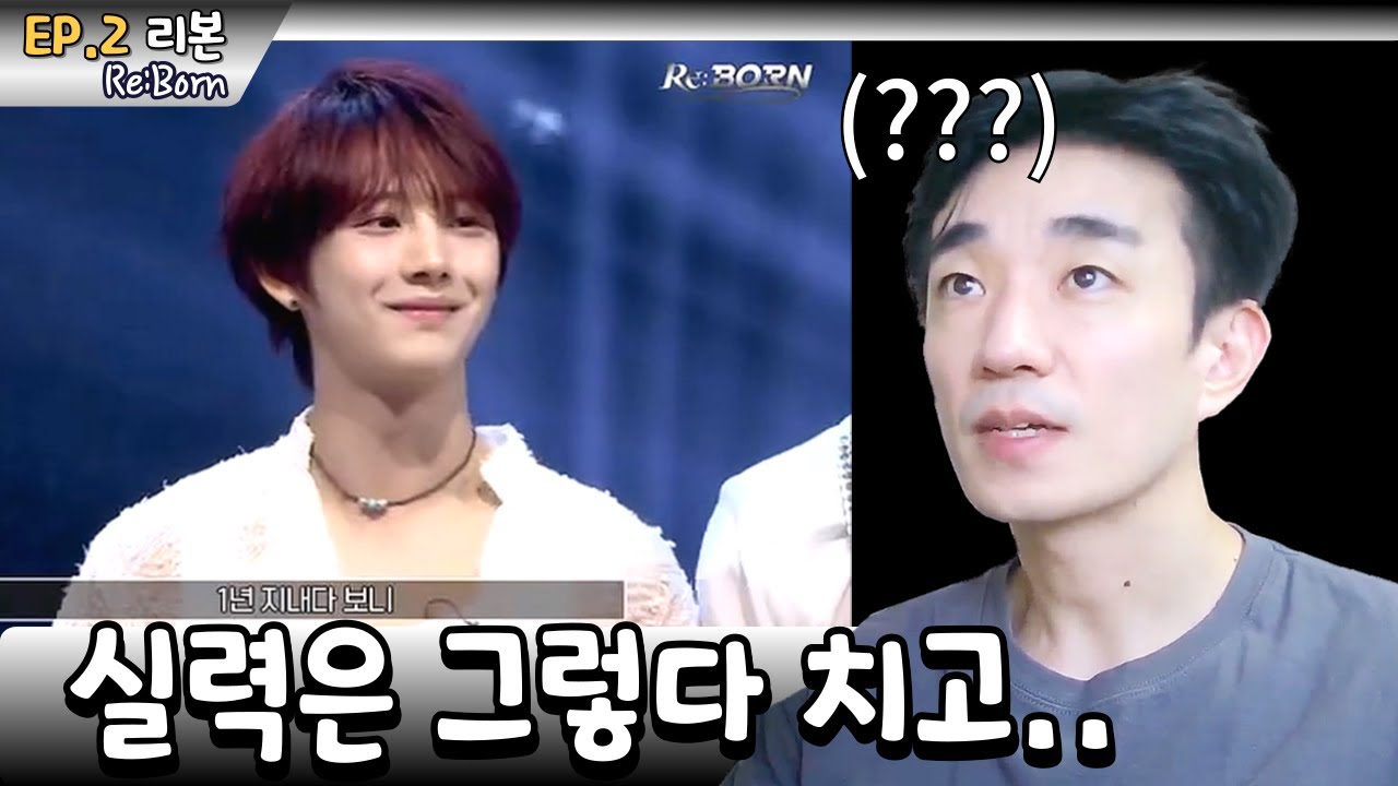 [리본 2화 리뷰] 사연은 딱하지만 솔직하게 리뷰하겠어 🄹🄿🄽🅴🅽🅶