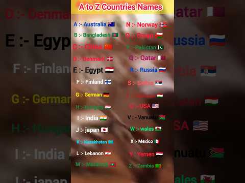 A to Z