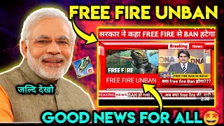GOOD NEWS FOR ALL🤩 | FREE FIRE UNBAN INDIA | GOVERMENT REMOVE BAN FROM FREE FIRE | FF BIG NEWS TODAY