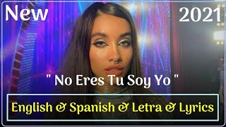 Maria becerra Danny ocean No eres tu soy yo English Translation Kurdish subtitle