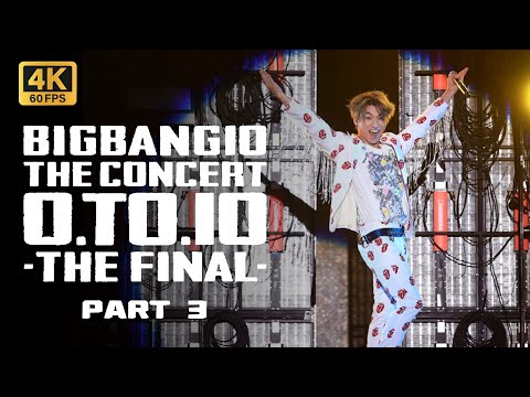 K-POP・アジア BIGBANG THE CONCERT FINAL IN SEOUL BIGBANG - 0.TO.10 Final In Seoul Concert (Eng Sub) - YouTube