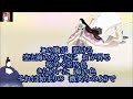 【新曲】【千年の懸想文】五木ひろし:カバー後藤ケイ♪