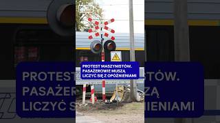 11 września protest maszynistów. Pasażerowie muszą liczyć się z opóźnieniami