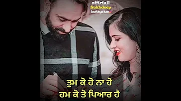 Meri muskaan by babbu maan status #babbumaan #merimuskaan