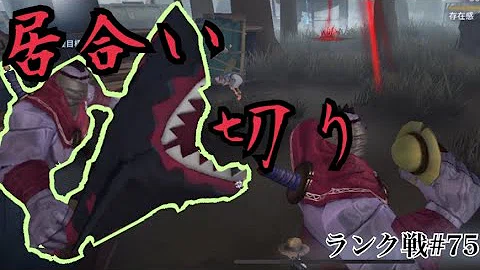 تحميل いあいぎり تحميل いあいぎり