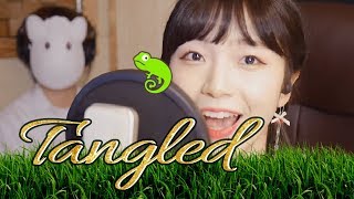 「라푼젤(Tangled)OST / When Will My Life Begin / Mandy moore 」│Covered by 김달림과하마발 chords