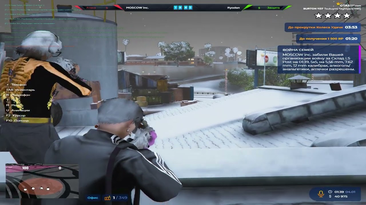 yellow tape вокруг её bigbody