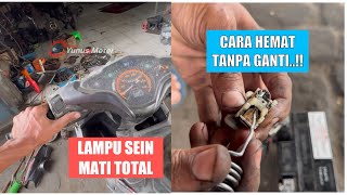 Economical way to deal with a completely dead turn signal