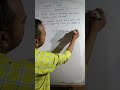 Class 11 Chapter 1 Sets Exercise 1.1 Question 1(i)#trending#viralvideo#maths#education#examsuccess
